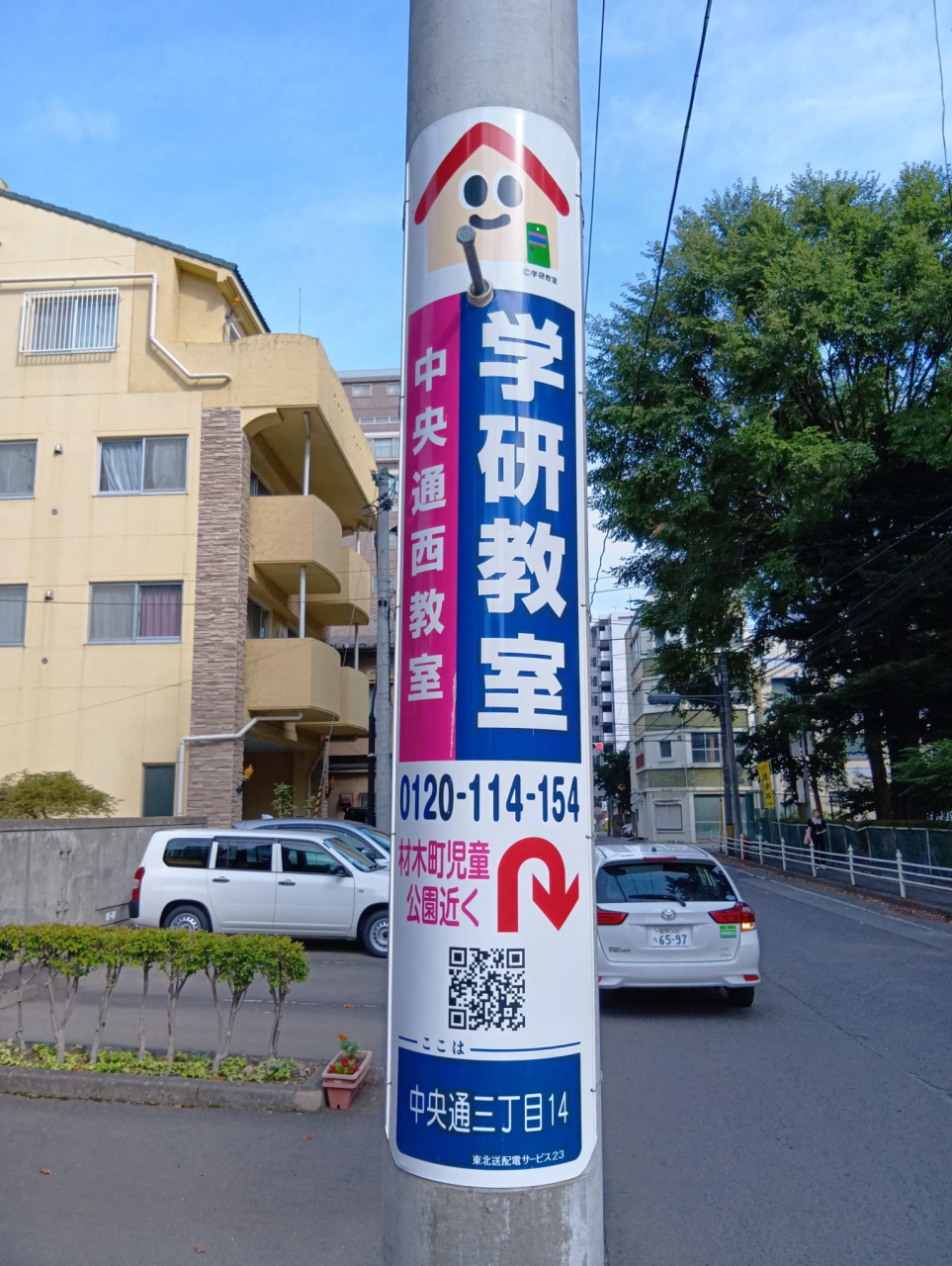 shared image (5) - コピー